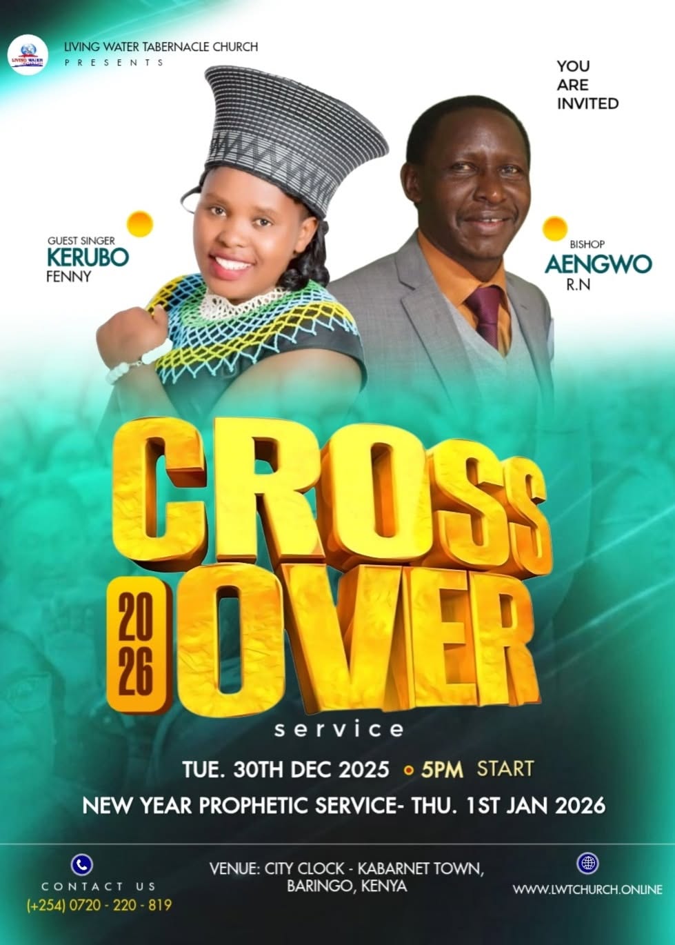 Promo Poster